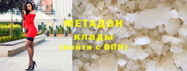 винт Нефтегорск