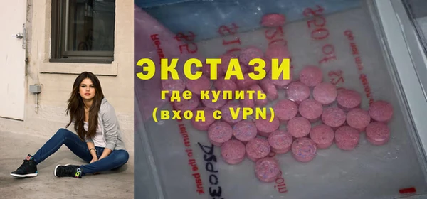 альфа пвп Нея