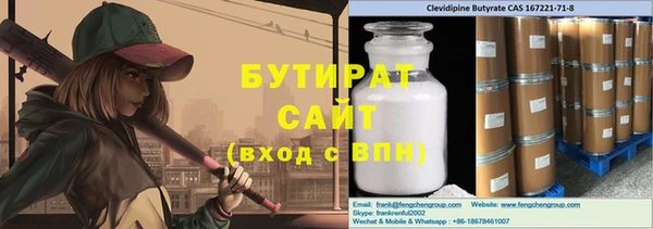 кокаин перу Нефтекумск