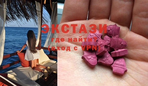 альфа пвп Нея