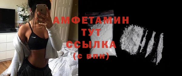 альфа пвп Нея
