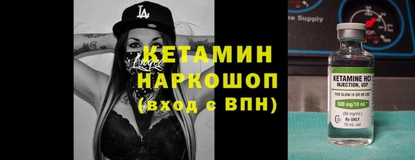 альфа пвп Нея