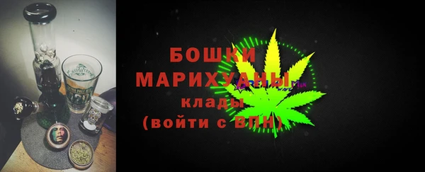 кокаин перу Нефтекумск