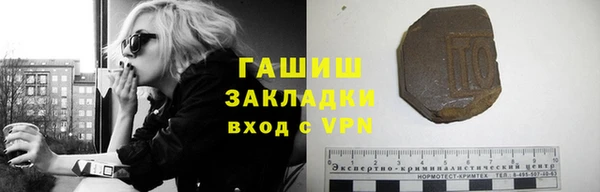 альфа пвп Нея