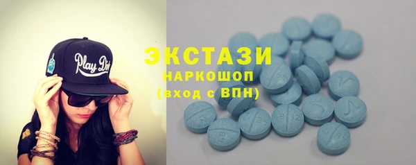 кокаин перу Нефтекумск