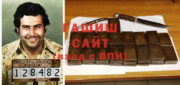 альфа пвп Нея