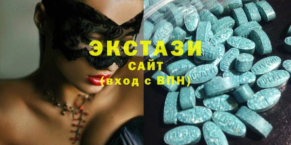кокаин перу Нефтекумск