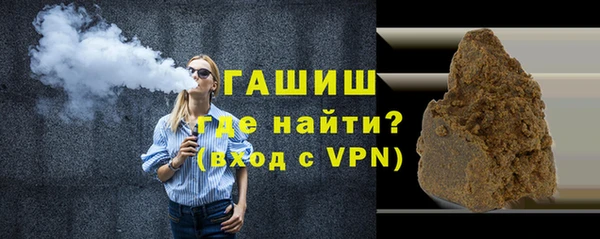 винт Нефтегорск