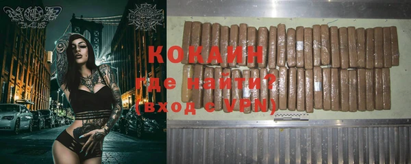 альфа пвп Нея