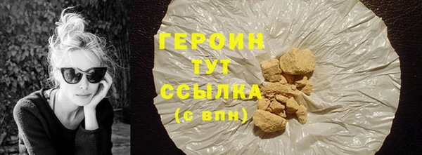альфа пвп Нея