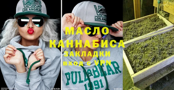 альфа пвп Нея