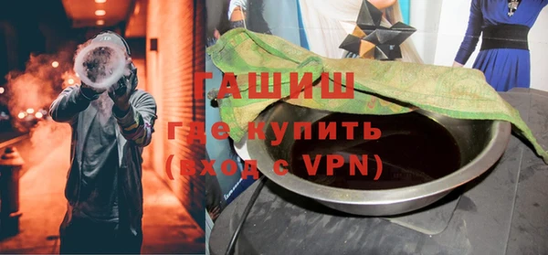 альфа пвп Нея