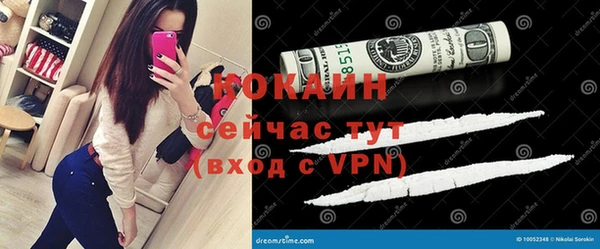 альфа пвп Нея