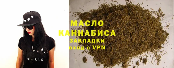 кокаин перу Нефтекумск
