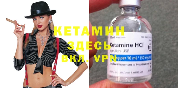 кокаин перу Нефтекумск