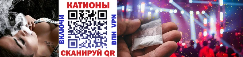 МЕФ mephedrone  купить наркотики сайты  Сольвычегодск 