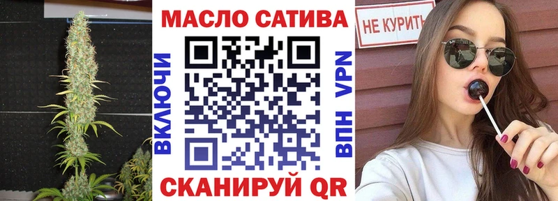ТГК вейп с тгк  купить наркотики сайты  Сольвычегодск 
