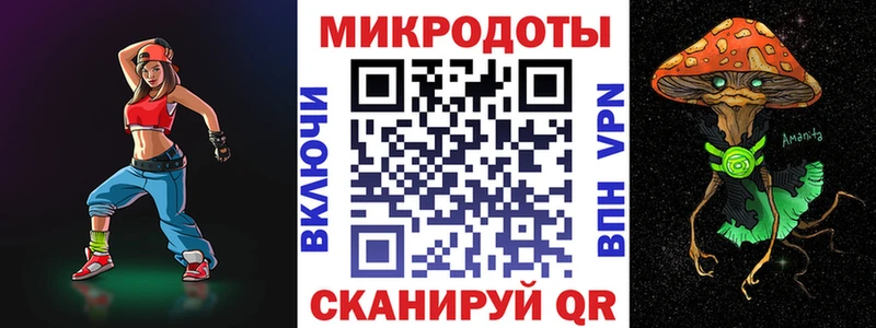 Псилоцибиновые грибы мицелий  Сольвычегодск 